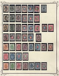 lot
