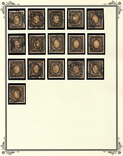 lot