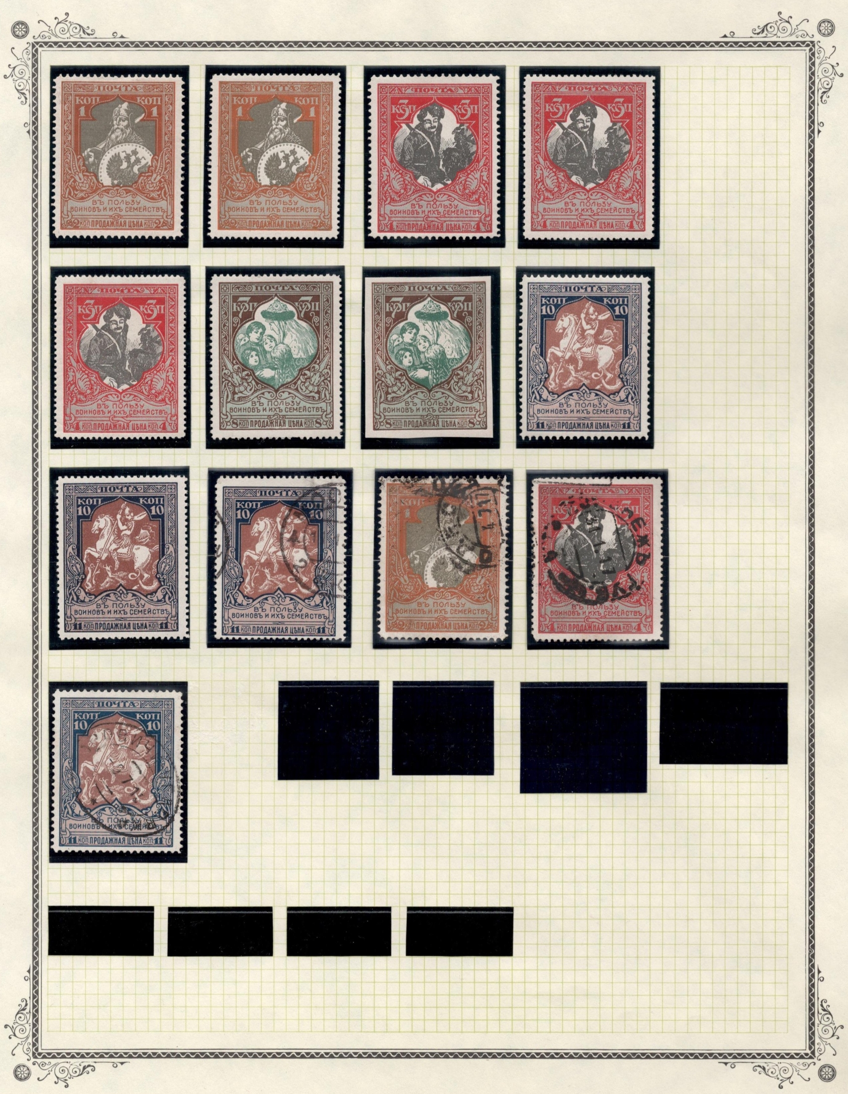 lot