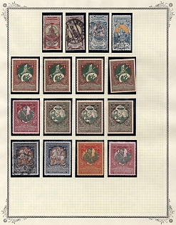 lot