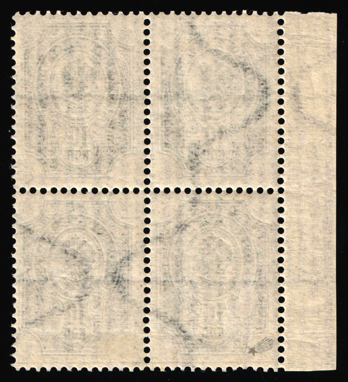 lot