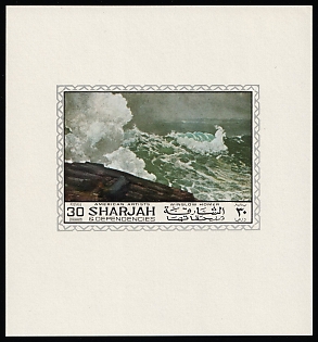 1968 30d  'Northeaster' by Winslow Homer, Sharjah and Dependencies (Emirate of Sharjah, United Arab Emirates), Imperforate Proof Sheetlet