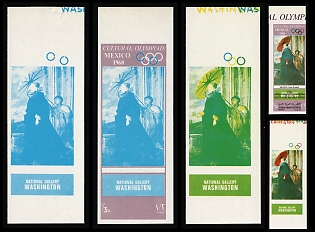 1969 'Marchesa Elena Grimaldi Cattaneo' by Anthony van Dyck, Paintings from the National Gallery Washington, Cultural Olimpiad Type, Yemen Arab Republic, Imperforate Trial Color Proofs, Margins