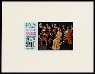 1968 20d Mother's Day, 'Family Reunion' by Antoine Le Nain, Sharjah and Dependencies (Emirate of Sharjah, United Arab Emirates), Imperforate Proof Sheetlet