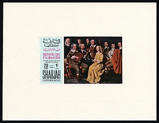 1968 20d Mother's Day, 'Family Reunion' by Antoine Le Nain, Sharjah and Dependencies (Emirate of Sharjah, United Arab Emirates), Imperforate Proof Sheetlet