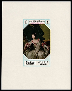 1968 1r Mother's Day, 'Marquise de la Ferte-Imbault' by Jean-Marc Nattier, Sharjah and Dependencies (Emirate of Sharjah, United Arab Emirates), Imperforate Proof Sheetlet