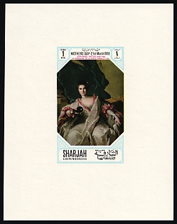 1968 1r Mother's Day, 'Marquise de la Ferte-Imbault' by Jean-Marc Nattier, Sharjah and Dependencies (Emirate of Sharjah, United Arab Emirates), Imperforate Proof Sheetlet