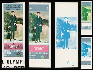 1969 'Portrait of Baron Schwiter' by Eugene Delacroix, Paintings from the National Gallery London, Cultural Olimpiad Type, Yemen Arab Republic, Imperforate Trial Color Proofs, Margins