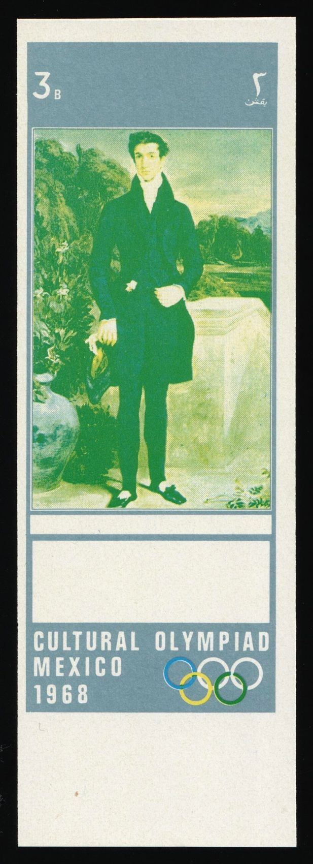 lot