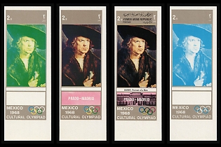 1969 'Portrait of Man' by Albrecht Durer, Paintings from the Prado Museum, Cultural Olimpiad Type, Yemen Arab Republic, Imperforate Trial Color Proofs, Margins