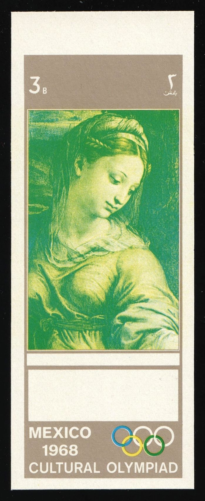 lot