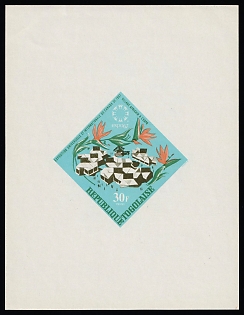 1967 30f World's Fair EXPO '67, Montreal (Canada), African village, bird-of-paradise flowers (Strelitzia reginae), Togolese Republic, Imperforate Proof Sheetlet