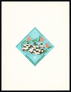 1967 30f World's Fair EXPO '67, Montreal (Canada), African village, bird-of-paradise flowers (Strelitzia reginae), Togolese Republic, Imperforate Proof Sheetlet