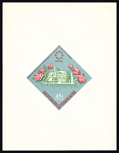 1967 45f World's Fair EXPO '67, Montreal (Canada), French Pavilion, Hybrid Tea Roses (Rosa hybr.), Togolese Republic, Imperforate Proof Sheetlet