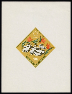 1967 90f World's Fair EXPO '67, Montreal (Canada), African village, bird-of-paradise flowers (Strelitzia reginae), Togolese Republic, Imperforate Proof Sheetlet