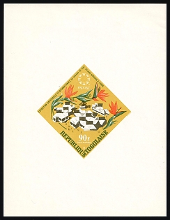 1967 90f World's Fair EXPO '67, Montreal (Canada), African village, bird-of-paradise flowers (Strelitzia reginae), Togolese Republic, Imperforate Proof Sheetlet