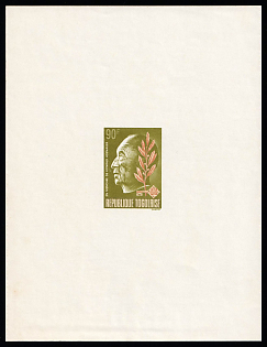 1968 90fr Death of Konrad Adenauer, Togolese Republic, Imperforate Proof Sheetlet