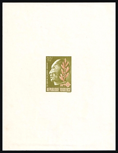 1968 90fr Death of Konrad Adenauer, Togolese Republic, Imperforate Proof Sheetlet