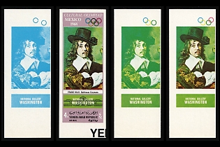 1969 'Portrait of Balthasar Coymans' by Frans Hals, Paintings from the National Gallery Washington, Cultural Olimpiad Type, Yemen Arab Republic, Imperforate Trial Color Proofs, Margins