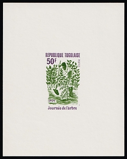 1979 50fr Tree Day, Planting a small tree, Togolese Republic, Plate Proof Sheetlet