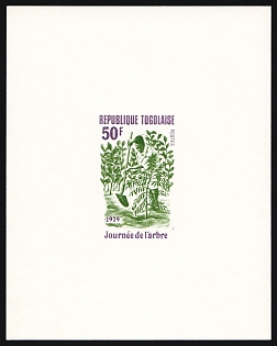 1979 50fr Tree Day, Planting a small tree, Togolese Republic, Plate Proof Sheetlet