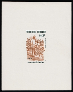 1979 60fr Tree Day, Watering a sapling, Togolese Republic, Plate Proof Sheetlet