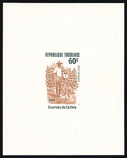 1979 60fr Tree Day, Watering a sapling, Togolese Republic, Plate Proof Sheetlet