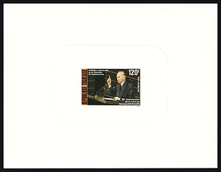 1987 120fr 20th Anniversary of Konrad Adenauer's death, Togolese Republic, Proof Sunken Sheetlet
