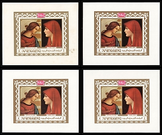 1969 Masterpieces of Art, Mutawakkilite Kingdom of Yemen, Souvenir Sheets