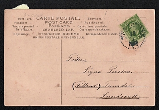 1904 (ca.) Postcard within Sundsvall (Sweden) franked with 5o (Sweden), canceled Sundsvall postmark. No arrival postmark