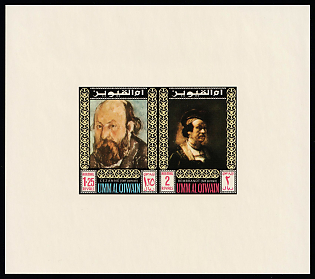 1967 1.25r 2r Self-portraits by famous painters, Cezanne and Rembrandt, Umm al-Quwain (United Arab Emirates), Imporforate Proof Sheetlet