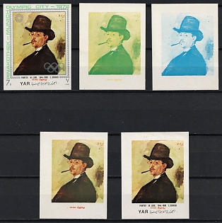 1971 'Portrait of Carl Schuch' by Wilhelm Leibl, Paintings in Pinakothek Gallery, Munich, Olympic City, Yemen Arab Republic, Imperforate Trial Color Proofs, Margins