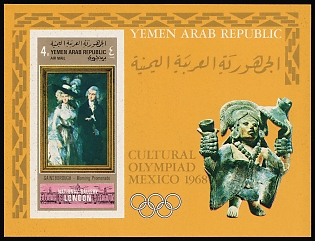 1969 Cultural Olympiad Mexico: Paintings from the National Gallery, London, 'The Morning Walk' by Thomas Gainsborough, Yemen Arab Republic, Souvenir Sheetlet