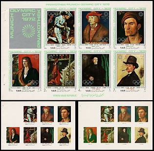 1971 Cultural Olympiad Mexico: Paintings from the Alte Pinakothek , Yemen Arab Republic, Imporforate Proof Sheetles