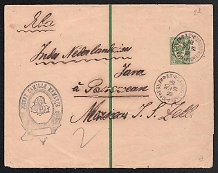 1890 2k Postal Stationery Wrapper, 1st Issue, Postal appeal, International Shipment, Yuryev - Java (Netherlands, India)