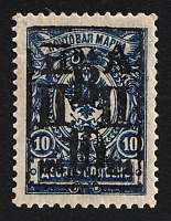 catalog
