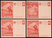 catalog