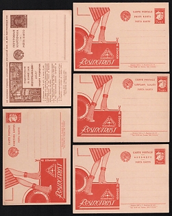 1928-30 Soviet Union, Group of Advertising and Propaganda Postcards
