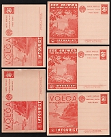 catalog