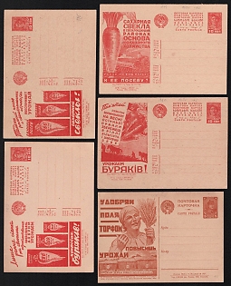 1930-31 Soviet Union, Group of Advertising and Propaganda Postcards