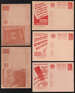 1930-32 Soviet Union, Group of Advertising and Propaganda Postcards