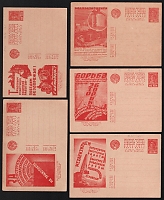 catalog