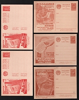 catalog