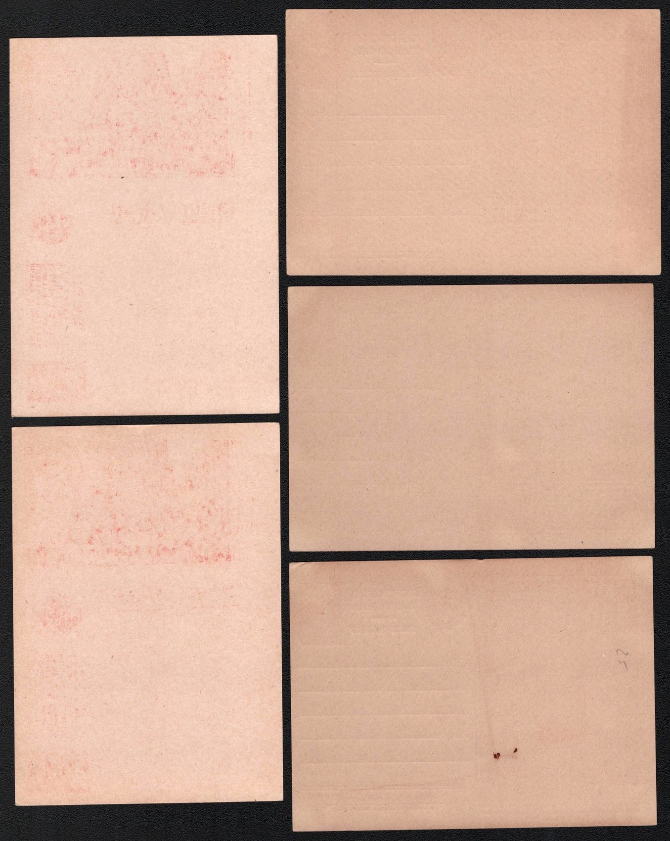 lot