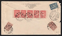 catalog