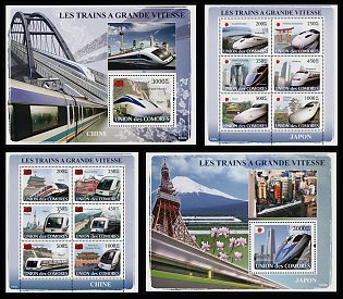 2008 Means of Transport: Express Trains from Around the World, Union of the Comoros, Souvenir Sheets