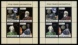 2005 Jules Verne, Lokomotiven, Republic of Guinea-Bissau, Souvenir Sheets