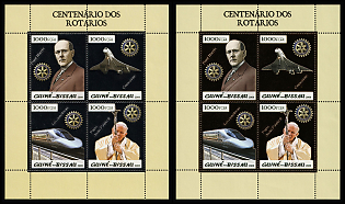 2005 100 Jahre Rotary International, Republic of Guinea-Bissau, Souvenir Sheets