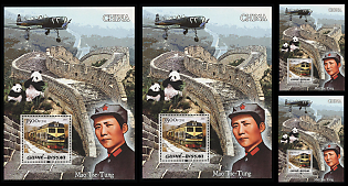 2005 Jules Verne, Rail Vehicles from Around the World, Republic of Guinea-Bissau, Souvenir Sheets