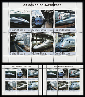 2003 Japanese High-Speed Trains, Republic of Guinea-Bissau, Souvenir Sheets